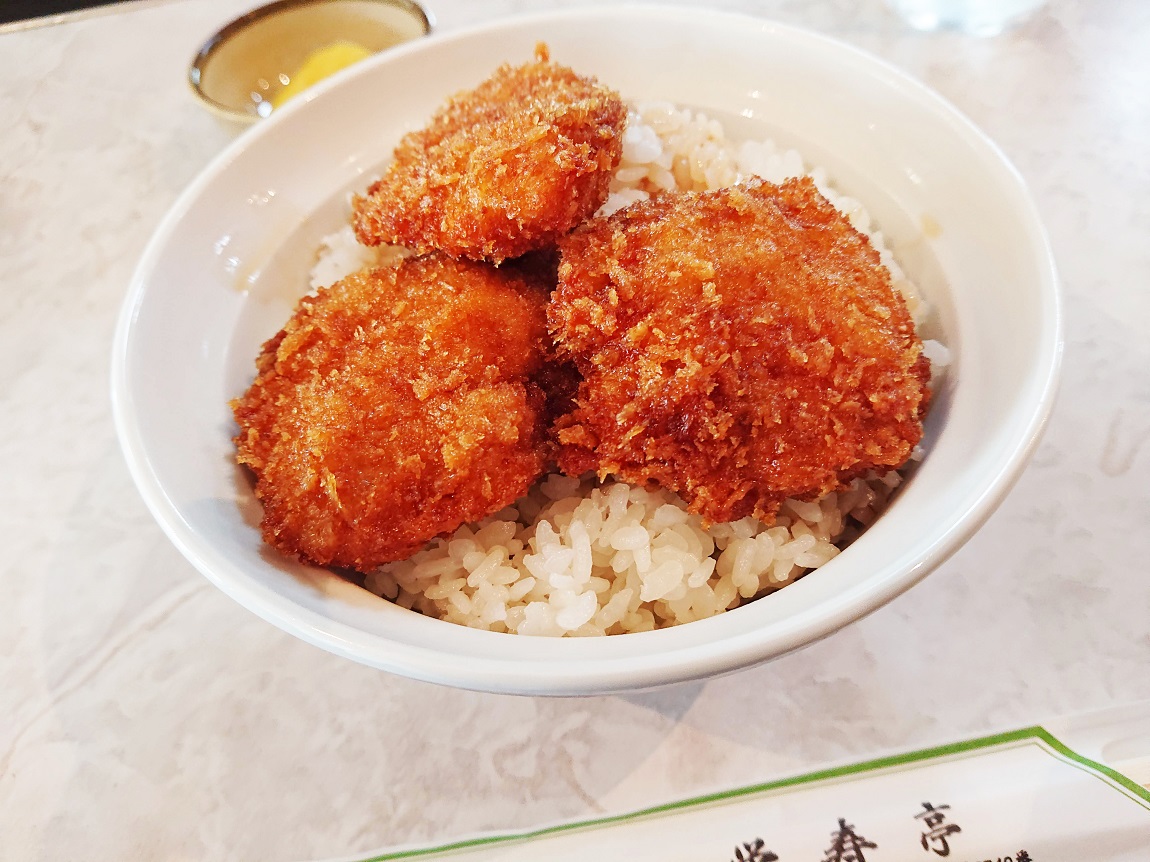 栄寿亭カツ丼