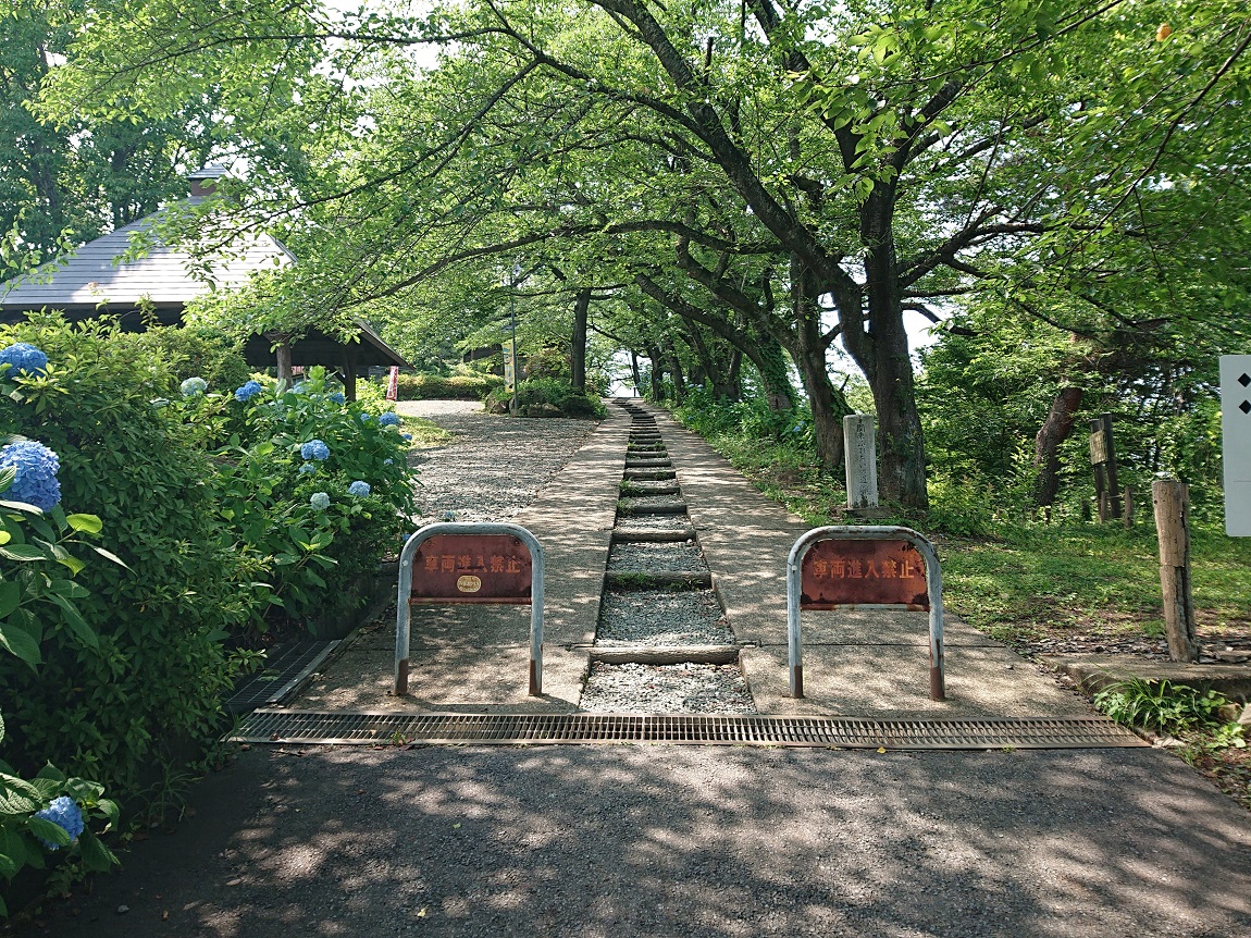 牛伏山自然公園