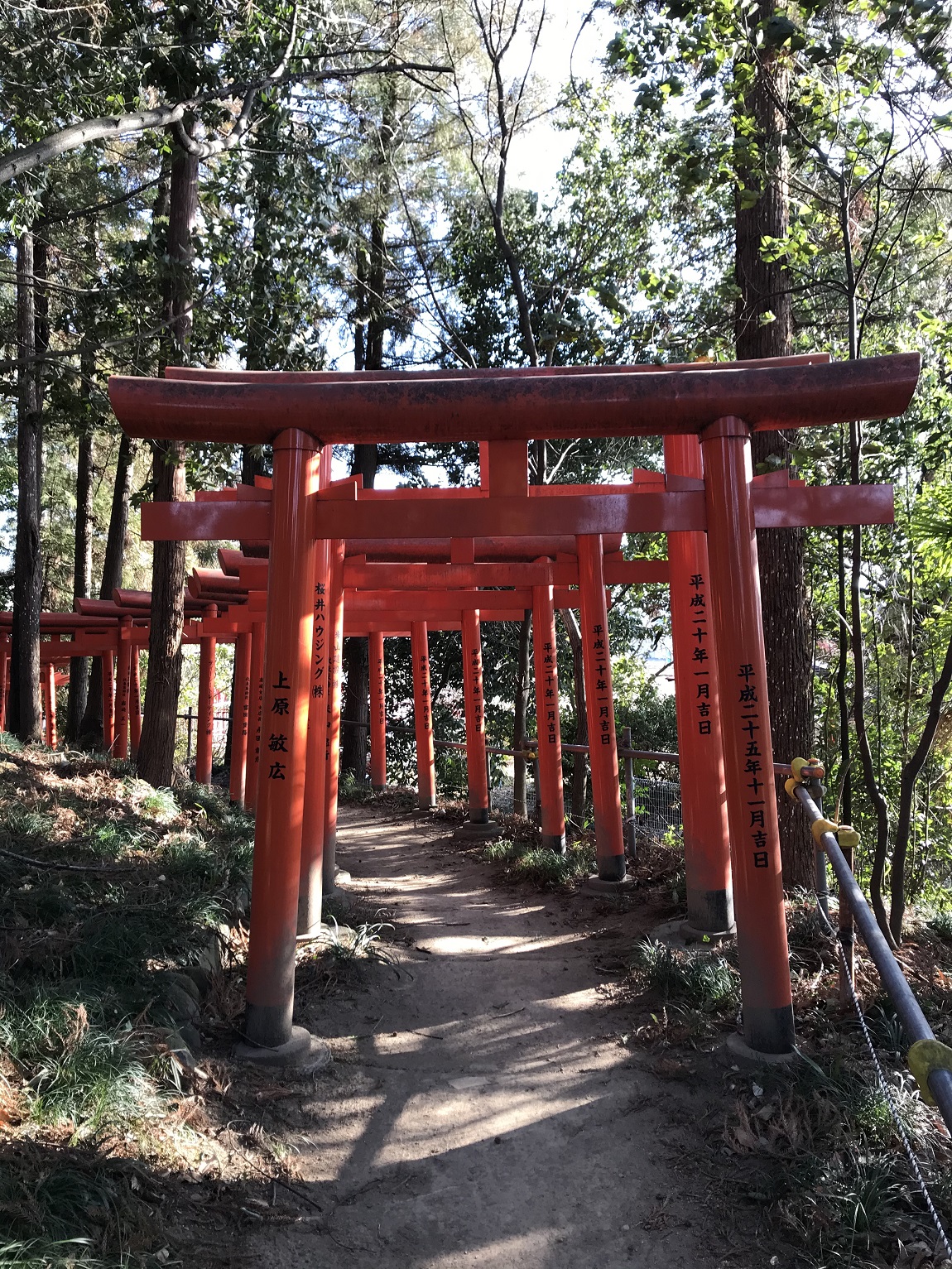 烏子稲荷神社