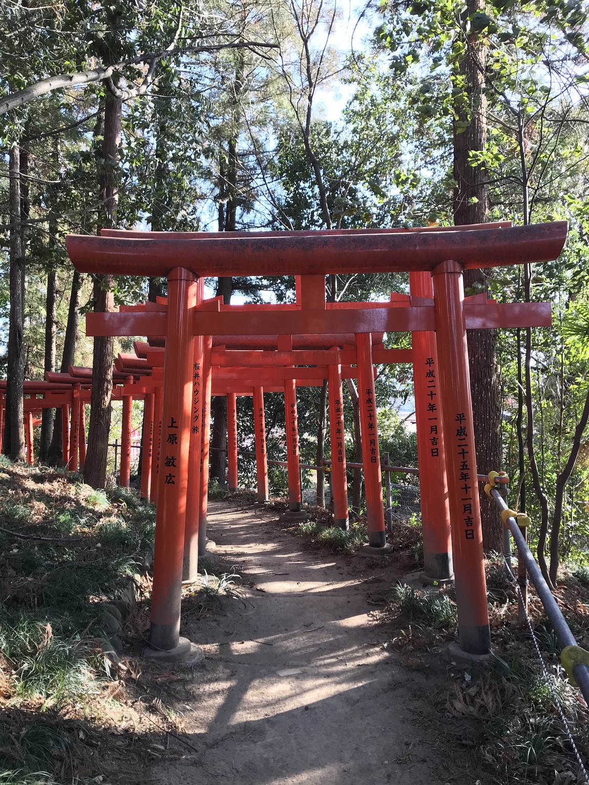 烏子稲荷神社