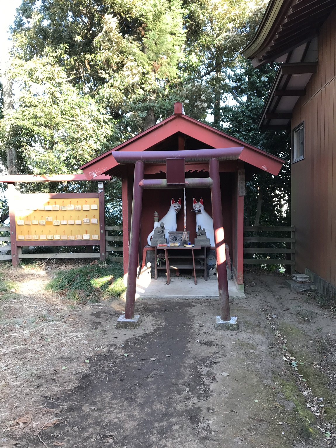 烏子稲荷神社