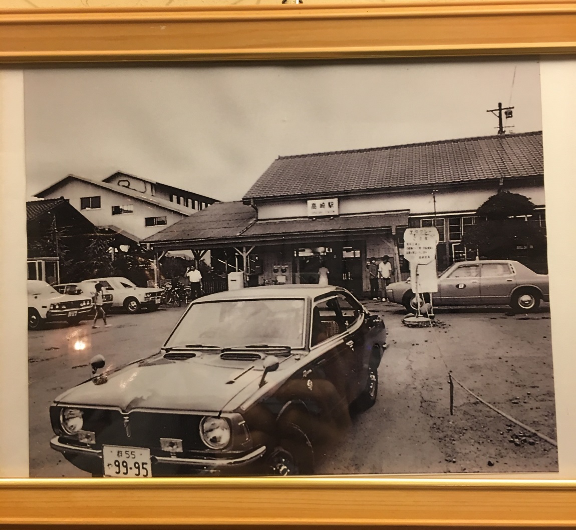 昔の高崎駅